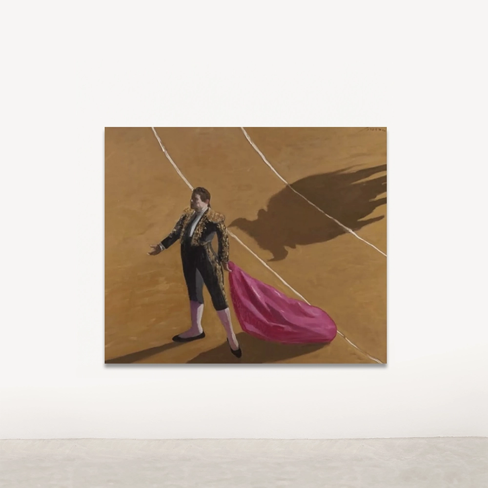 Quien me grita que se asome | Yaco Art Gallery